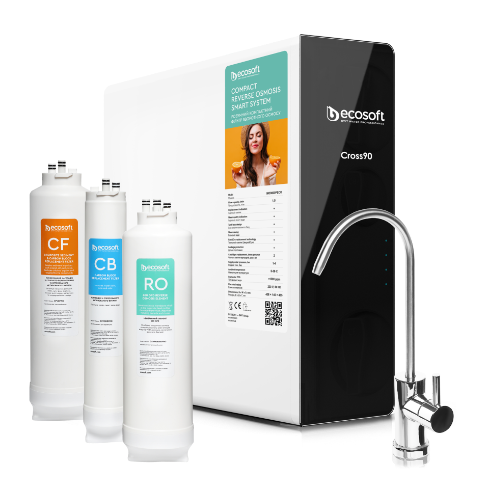 מערכת אוסמוזה הפוכה - אקוסופט Cross 90